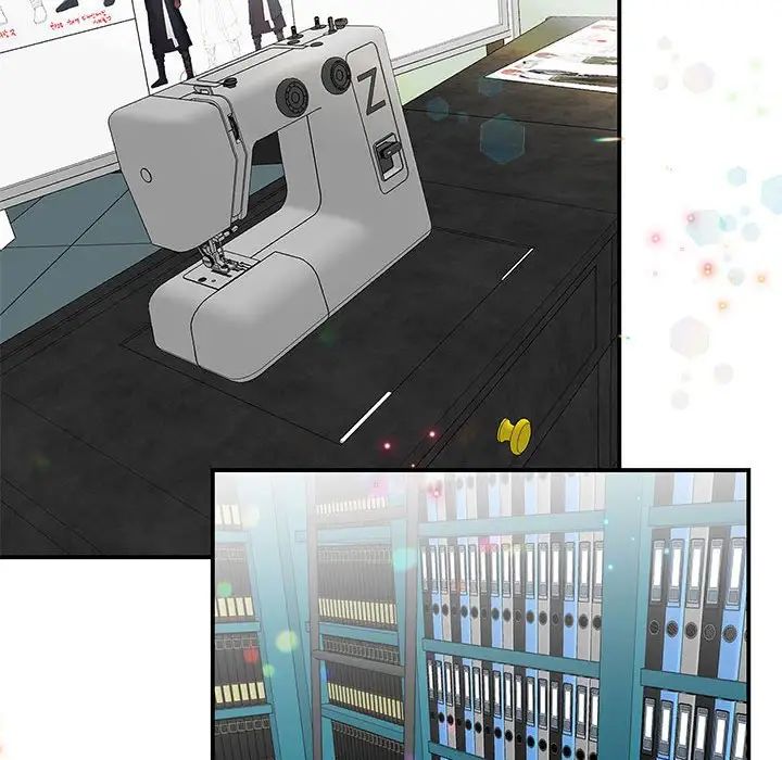 我的完美缪斯第3話