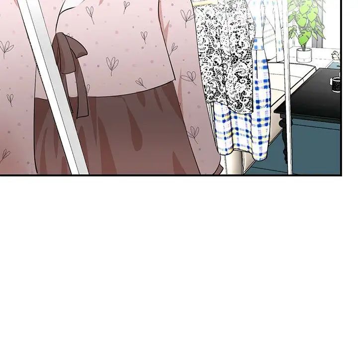 我的完美缪斯第3話