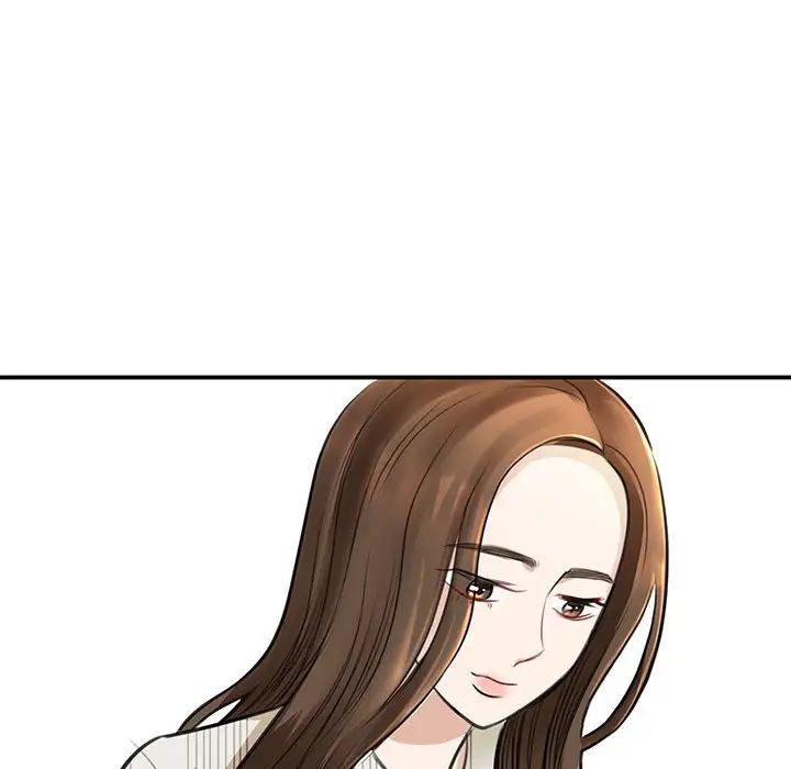 我的完美缪斯第3話