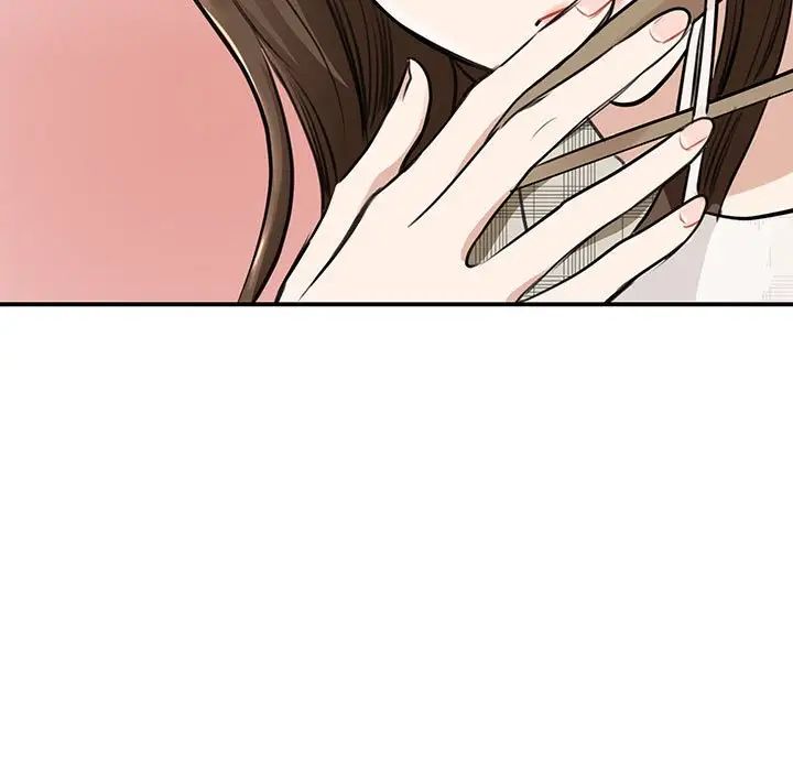 我的完美缪斯第3話