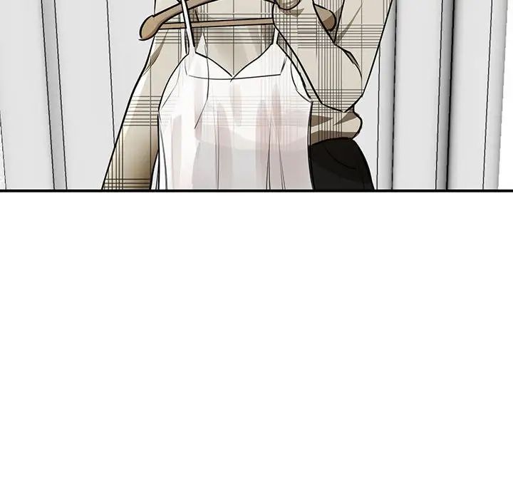 我的完美缪斯第3話