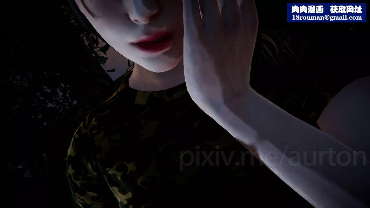 [3D]竹石書院第11話-造王