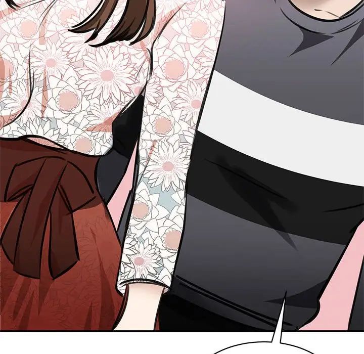 我的完美缪斯第3話