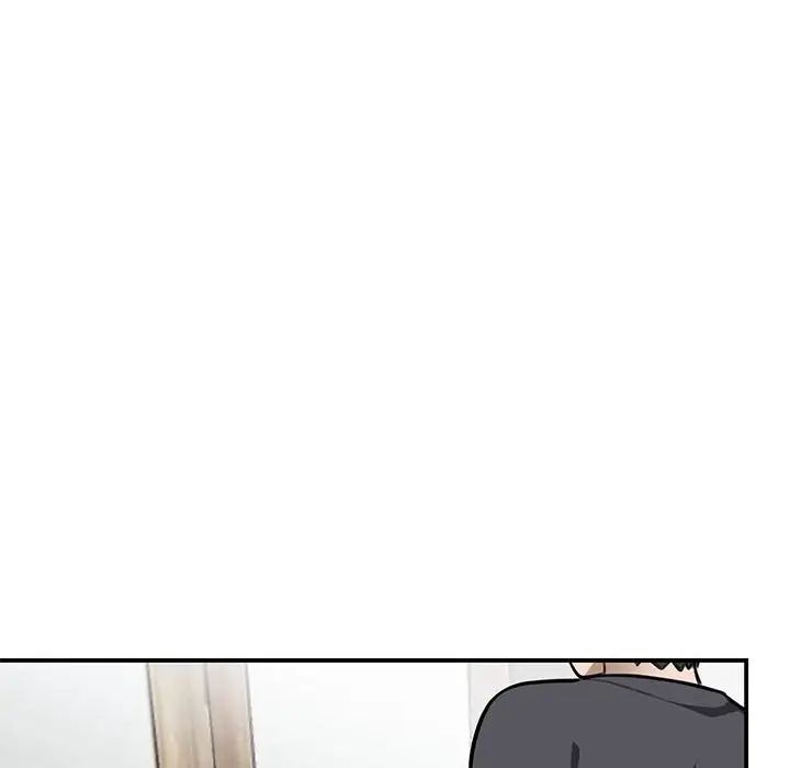 我的完美缪斯第3話