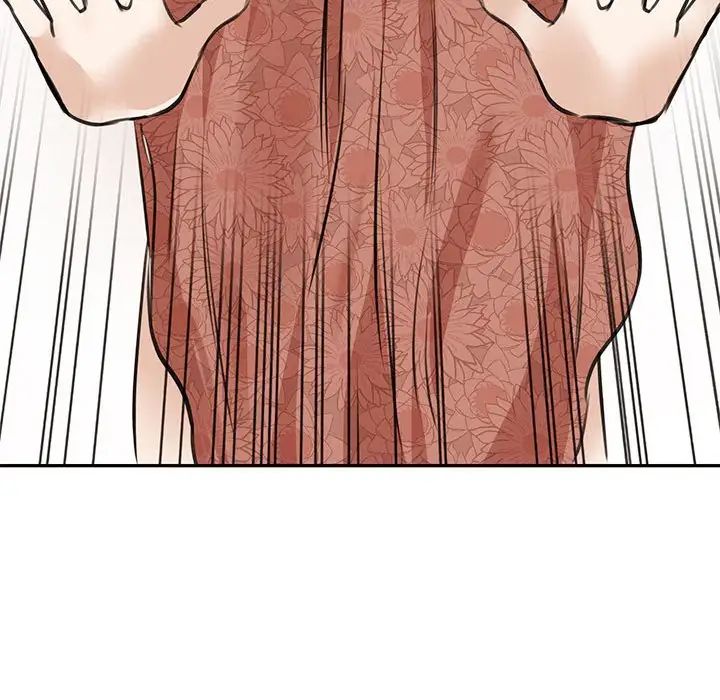 我的完美缪斯第3話