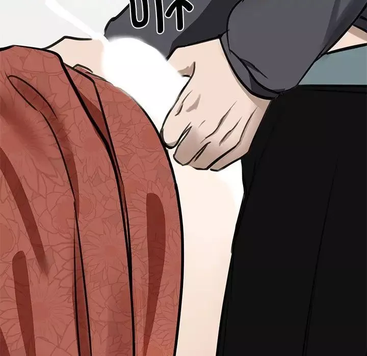 我的完美缪斯第3話