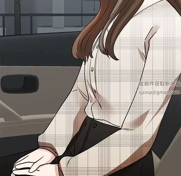 我的完美缪斯第4話