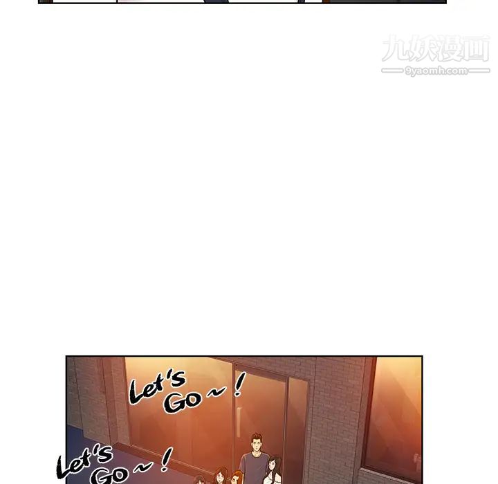 被女神环绕的男人第20话