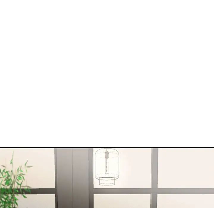 我的完美缪斯第5话