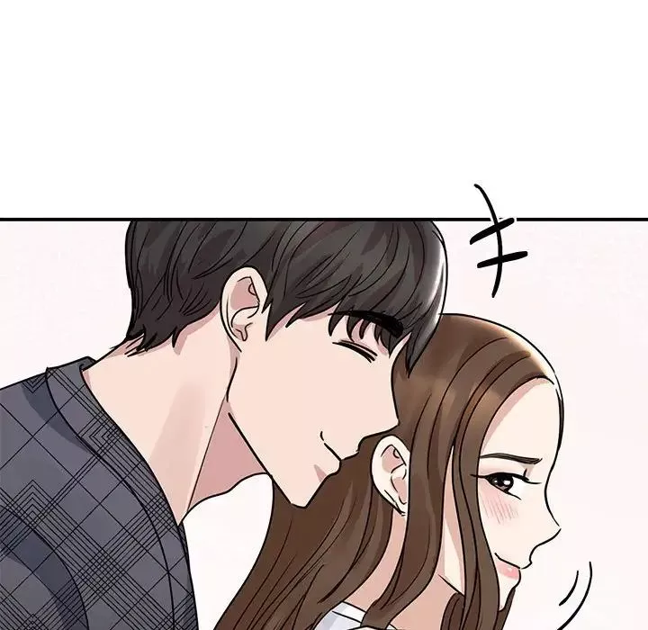 我的完美缪斯第5話