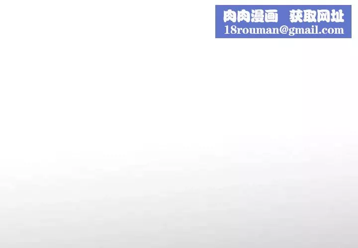 我的完美缪斯第6話