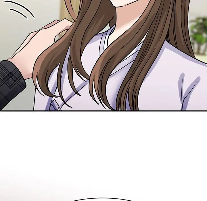 我的完美缪斯第6話