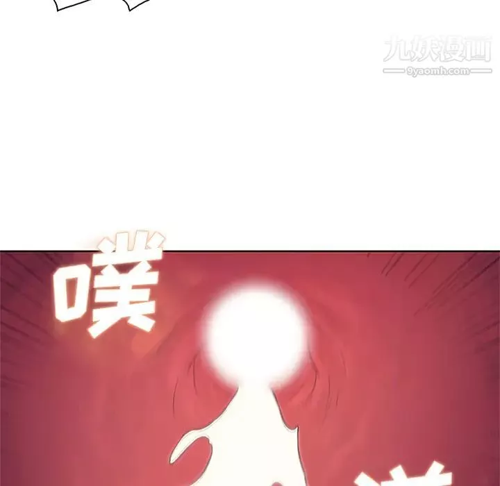 被女神環繞的男人第23話