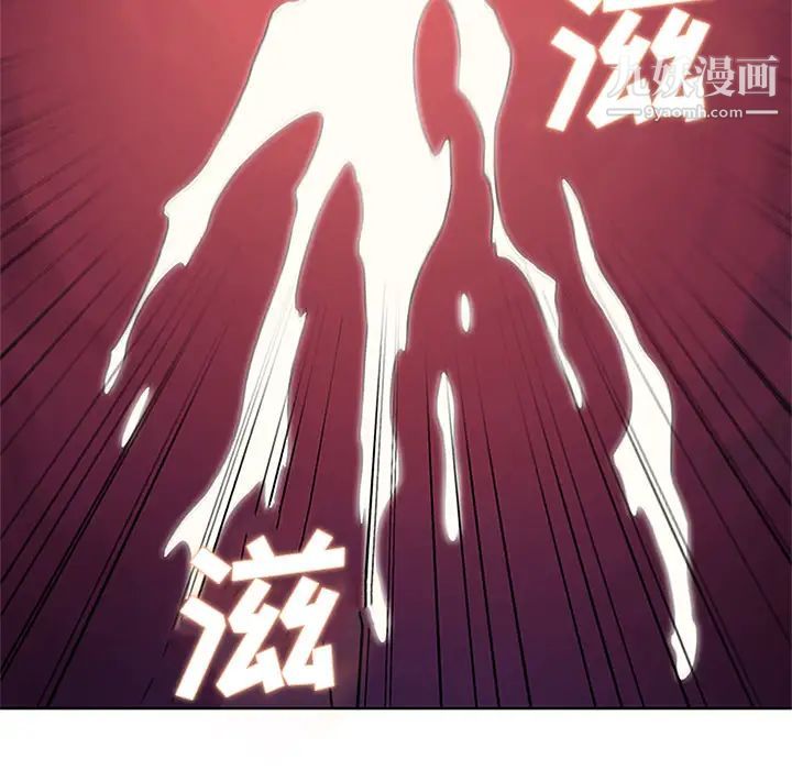 被女神环绕的男人第23话