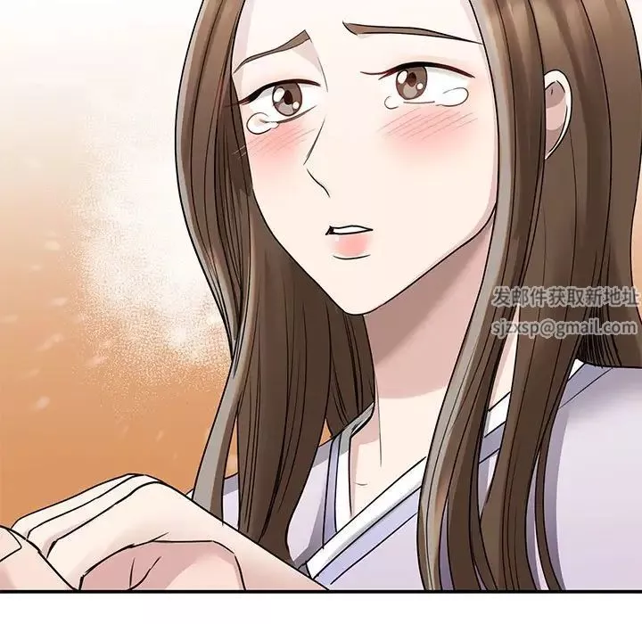 我的完美缪斯第6話