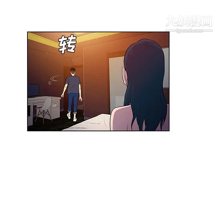 被女神环绕的男人第23话
