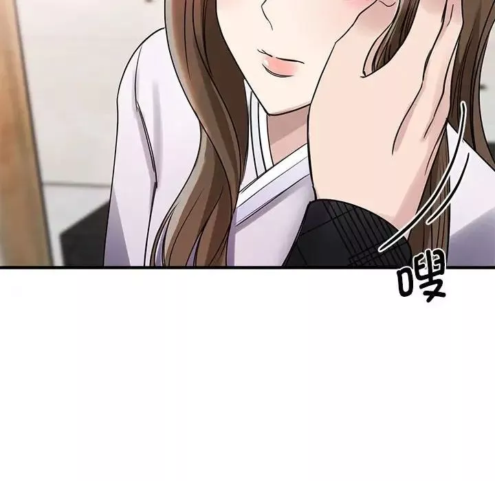 我的完美缪斯第6話