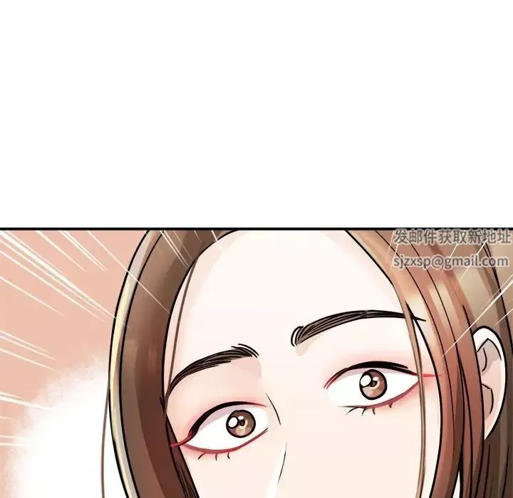 我的完美缪斯第6話