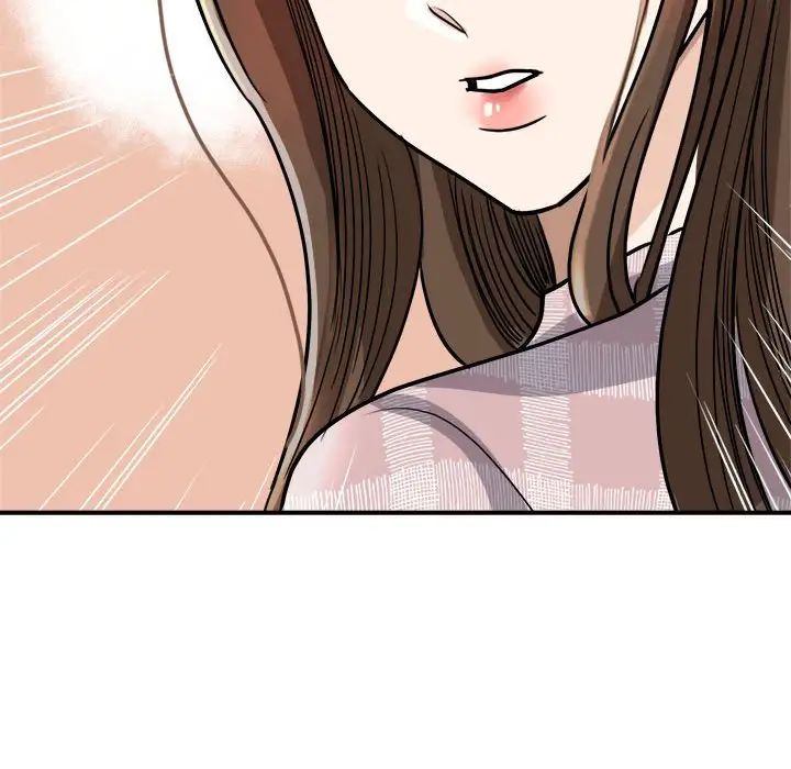 我的完美缪斯第6話