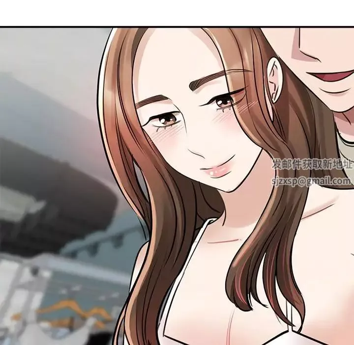 我的完美缪斯第7話