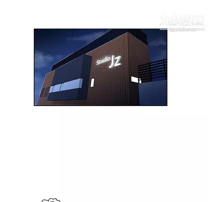被女神環繞的男人第26話