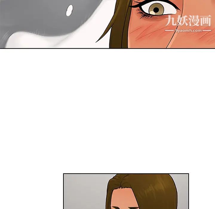 被女神環繞的男人第27話