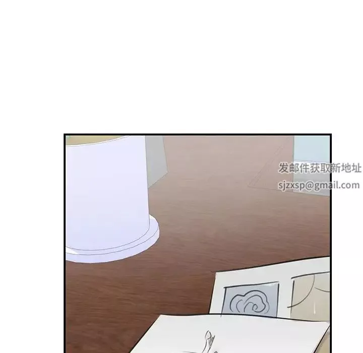 我的完美缪斯第8話