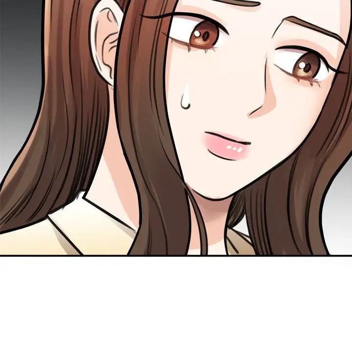 我的完美缪斯第9话