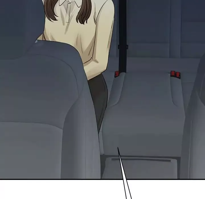 我的完美缪斯第9話