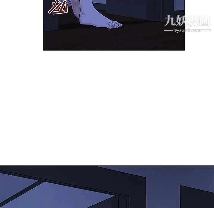 被女神環繞的男人第30話