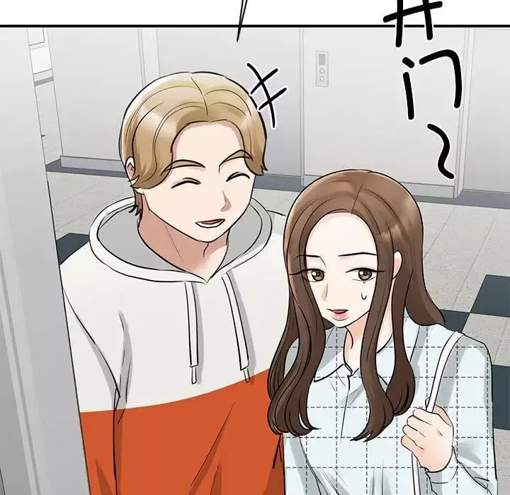 我的完美缪斯第10話