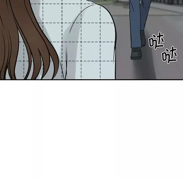 我的完美缪斯第10話
