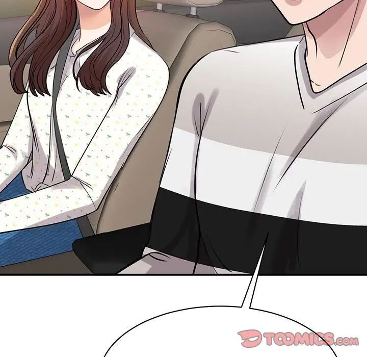 我的完美缪斯第11話