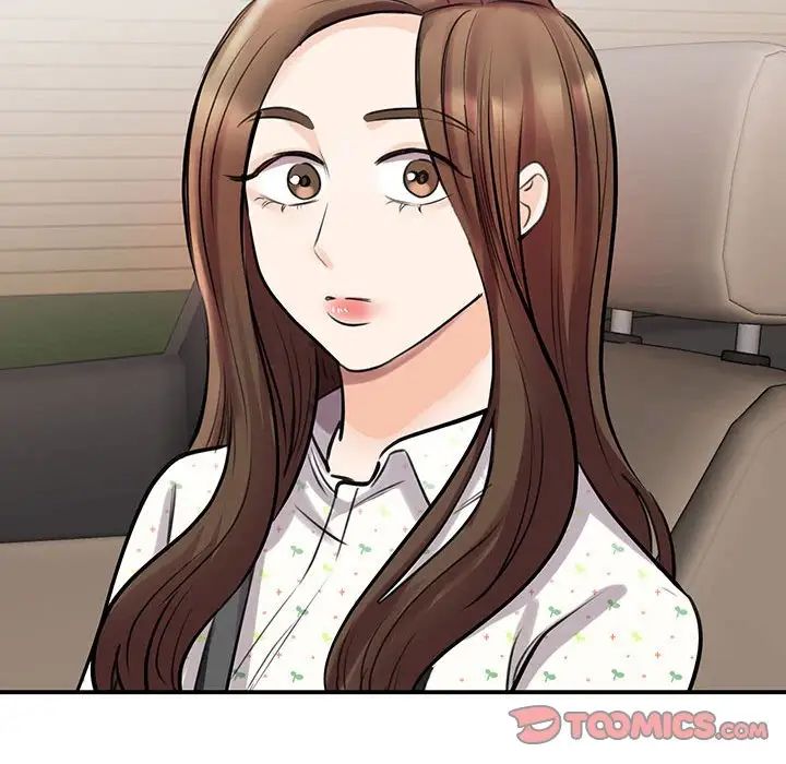 我的完美缪斯第11話