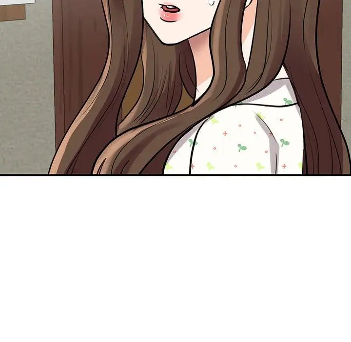 我的完美缪斯第11話