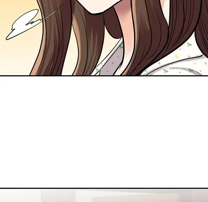 我的完美缪斯第11話