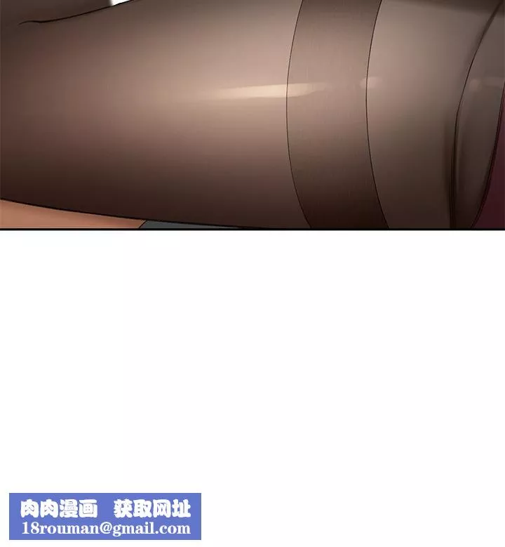 劍道學姊第64話-快插爆我淫蕩的小穴!