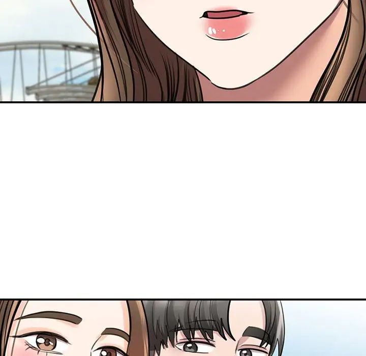 我的完美缪斯第11话