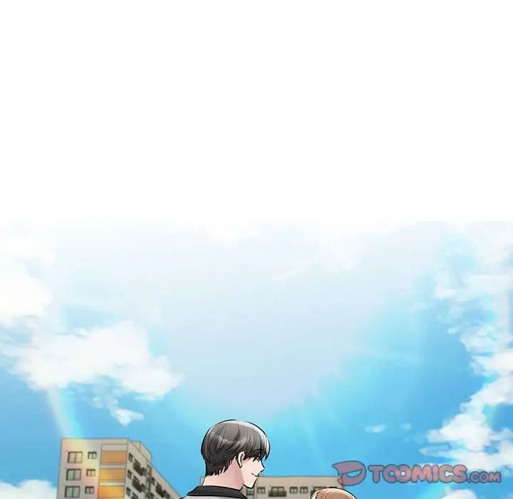 我的完美缪斯第11話