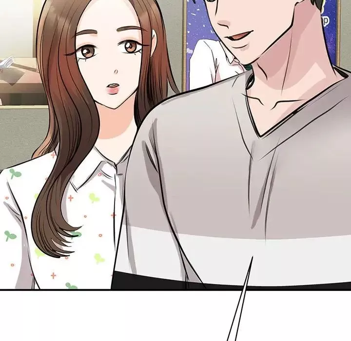 我的完美缪斯第12話