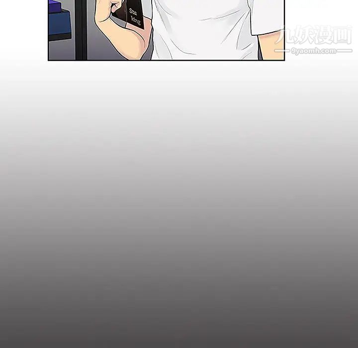 被女神環繞的男人第34話
