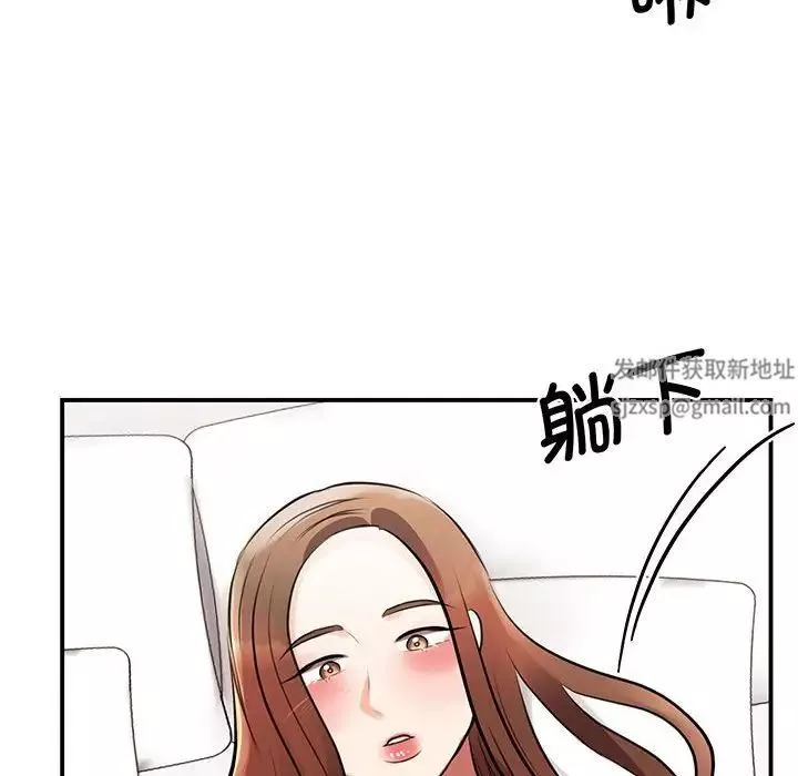 我的完美缪斯第12話