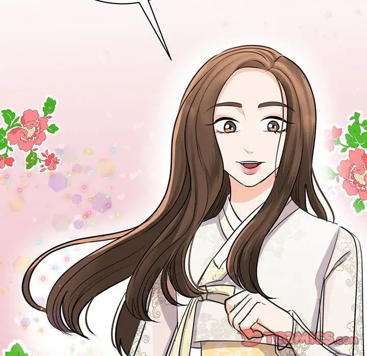 我的完美缪斯第13話