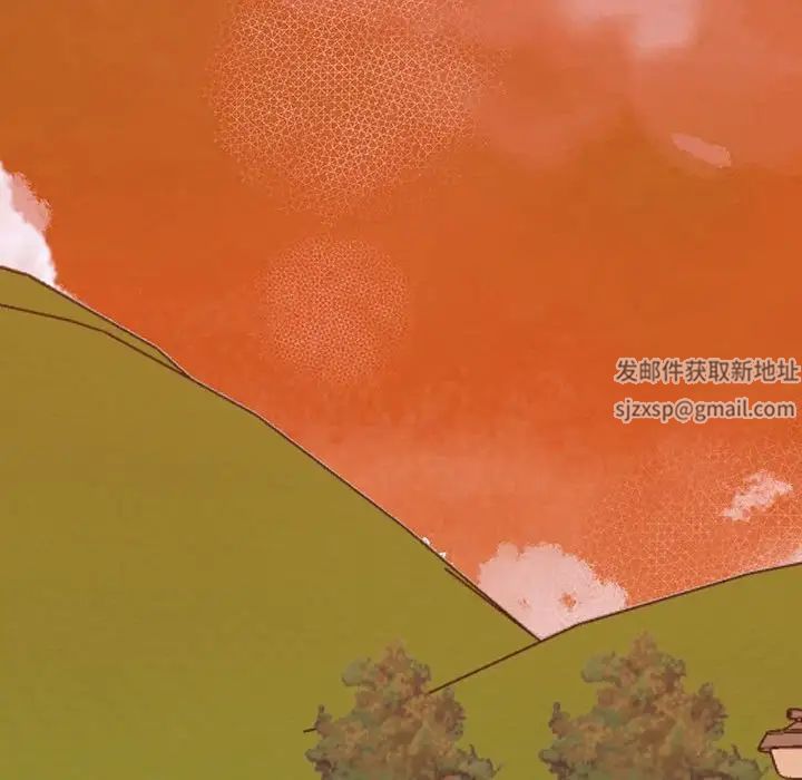 我的完美缪斯第13話