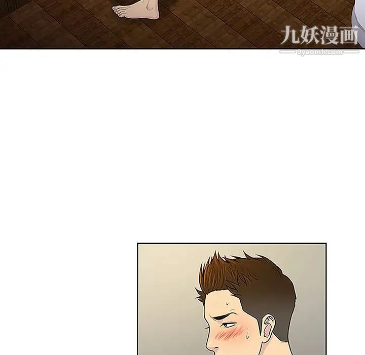 被女神環繞的男人第38話