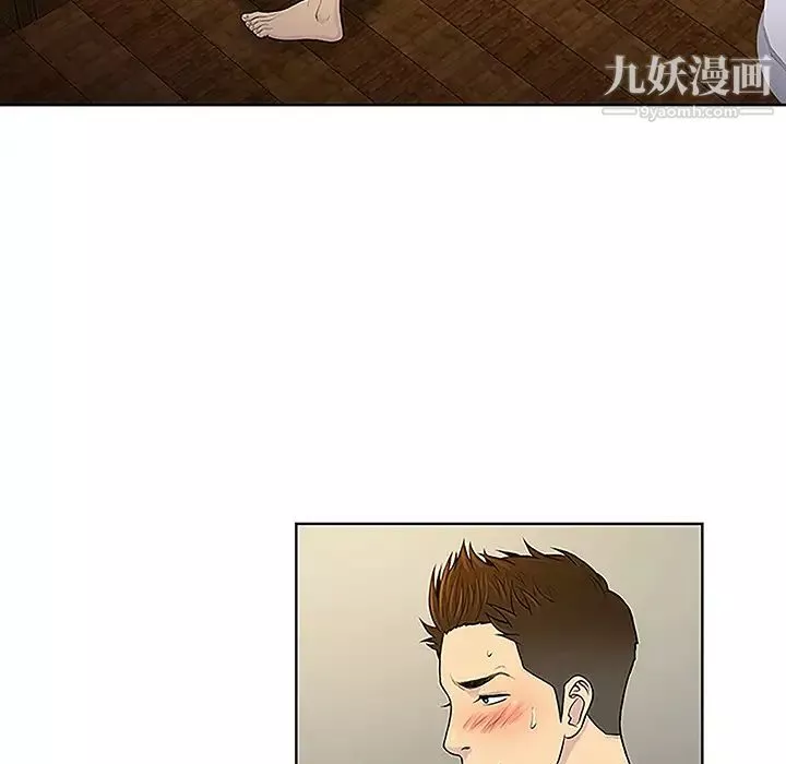 被女神環繞的男人第38話