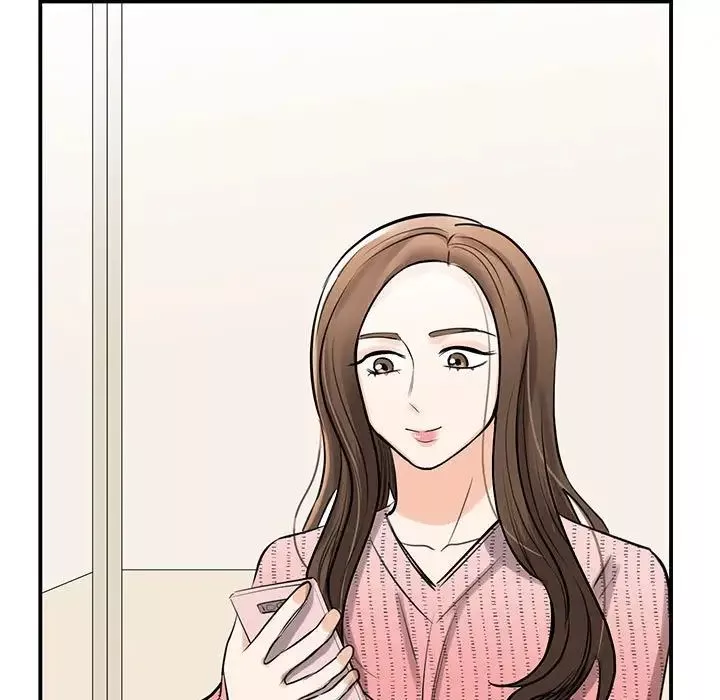 我的完美缪斯第14話