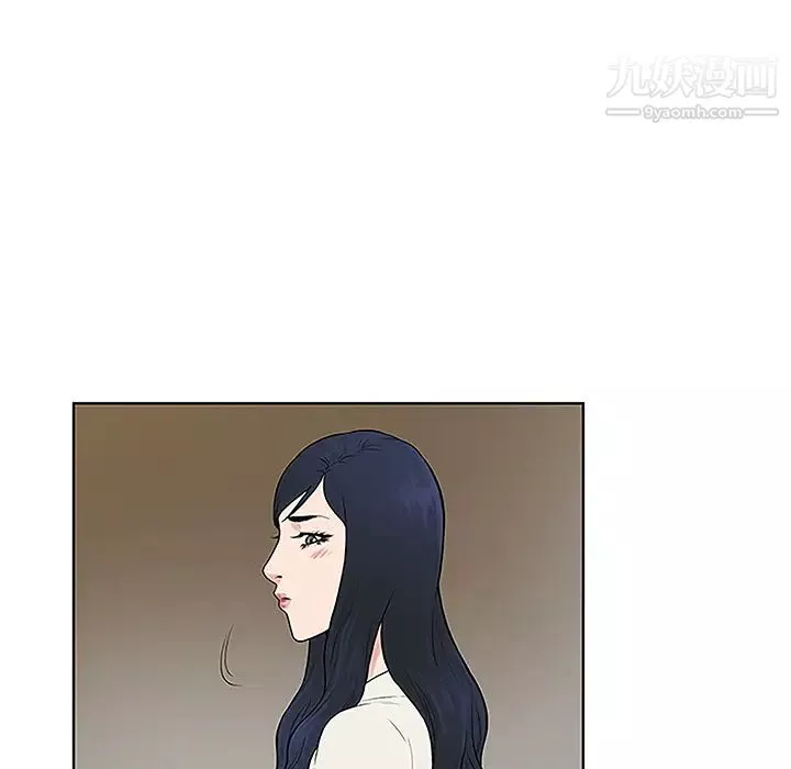 被女神環繞的男人第40話