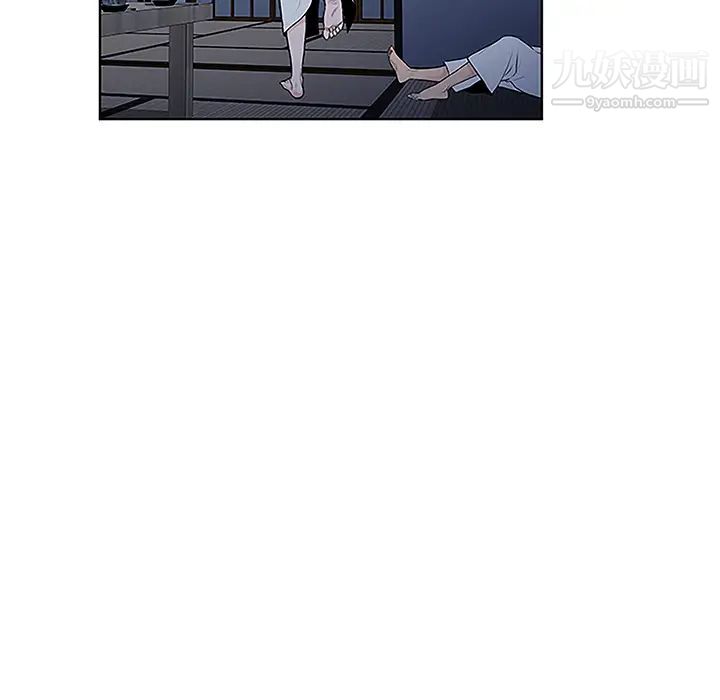 被女神環繞的男人第40話