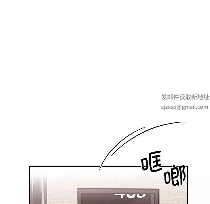 我的完美缪斯第15話